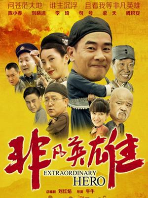 无水印韓國美女視頻-2009065